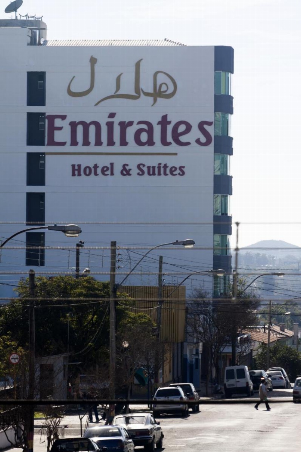 Emirates Hotel & Suites Image 49